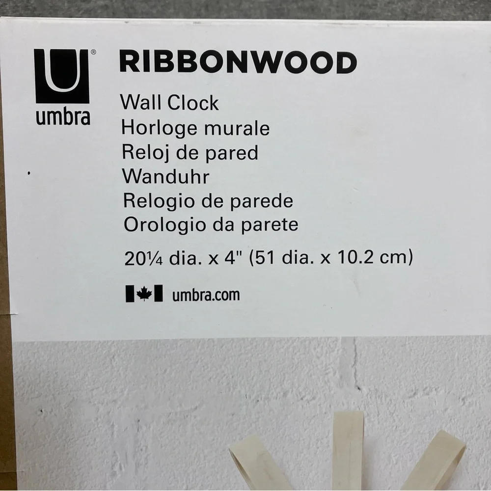 Umbra Ribbonwood Modern Wall Clock Natural Wood Color Silent Quartz Movement NIB